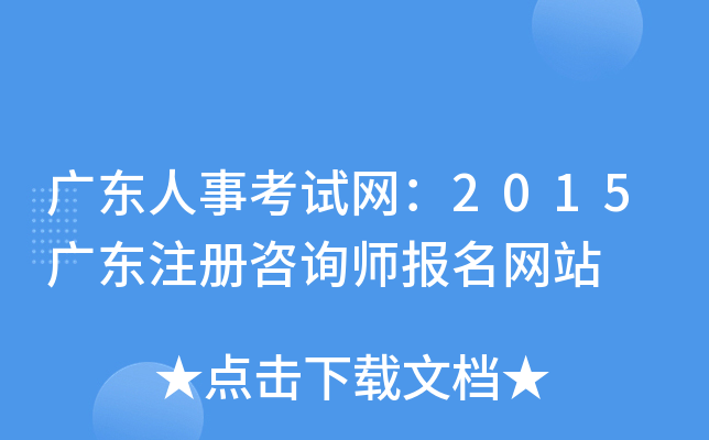 V|¿ԇW(wng)2015V|ע(c)ԃ(bo)W(wng)վ