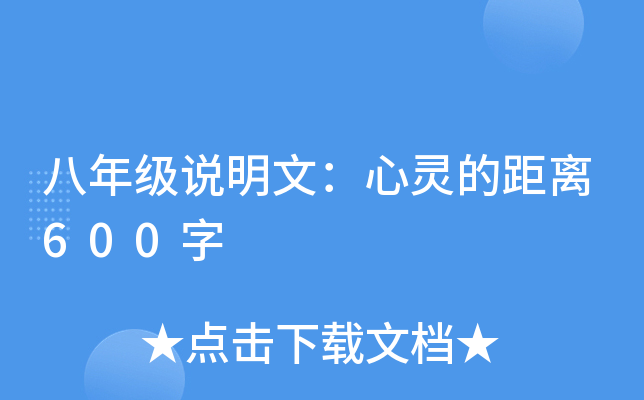 꼉(j)fģ`ľx600