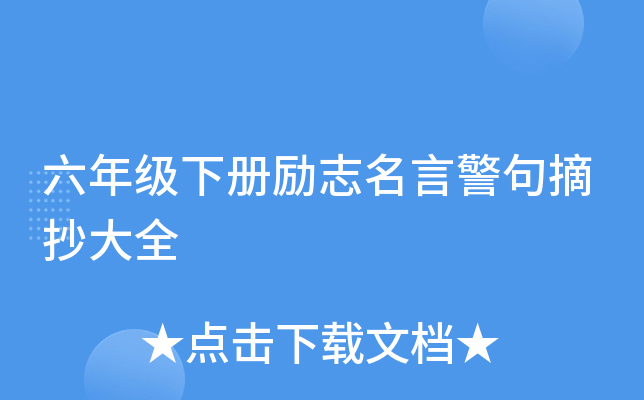 꼉(j)(c)(l)־Ծժȫ