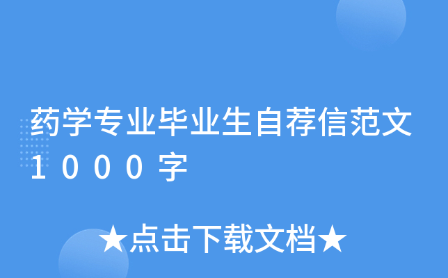 ˎW(xu)I(y)I(y)]ŷ1000