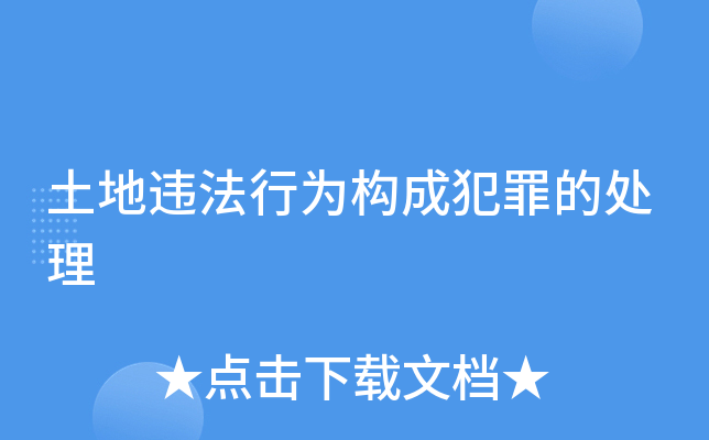 `О阋(gu)ɷ̎