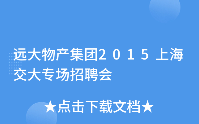 ha(chn)F2015Ϻ󌣈Ƹ