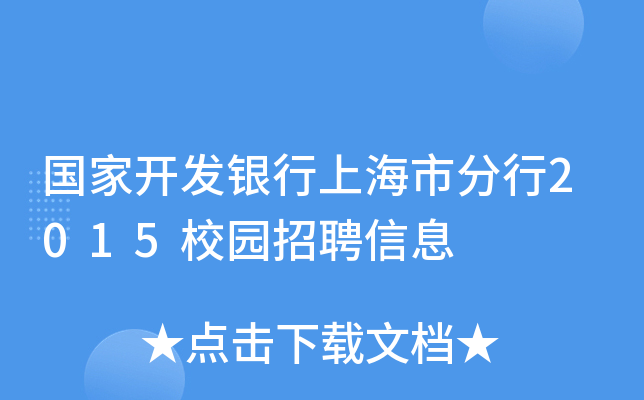 (gu)_(ki)l(f)yϺз2015У@ƸϢ