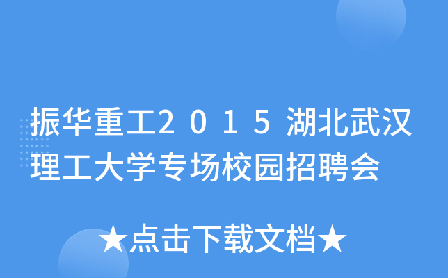 Aع2015hWУ@Ƹ