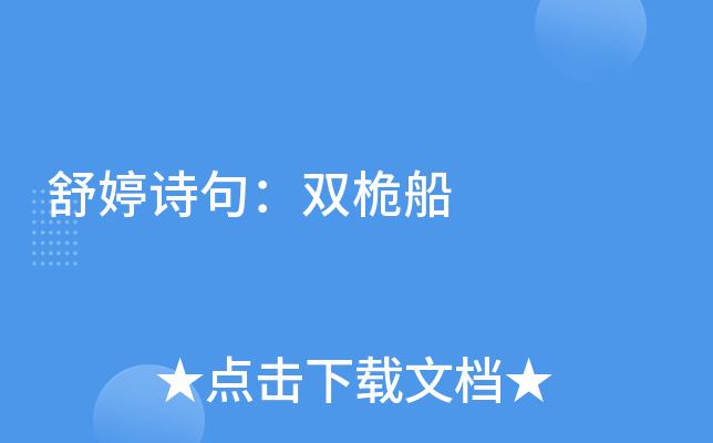 Ԋ䣺pΦ