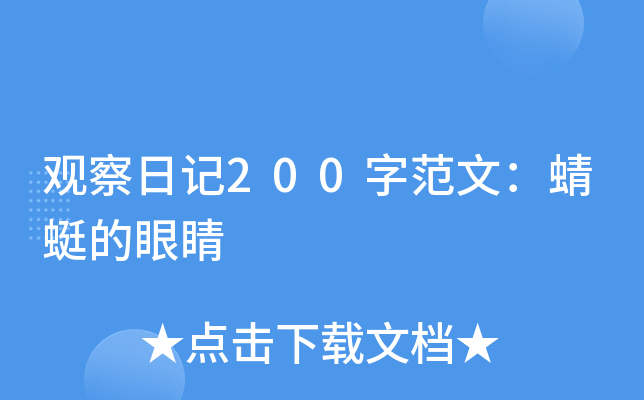 ^ӛ200ַģѵ۾