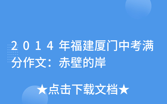 2014긣BTпMģڵİ