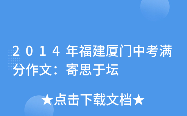 2014긣BTпMģ˼ډ