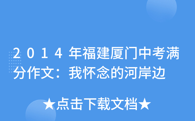 2014긣BTпMģґĺӰ߅