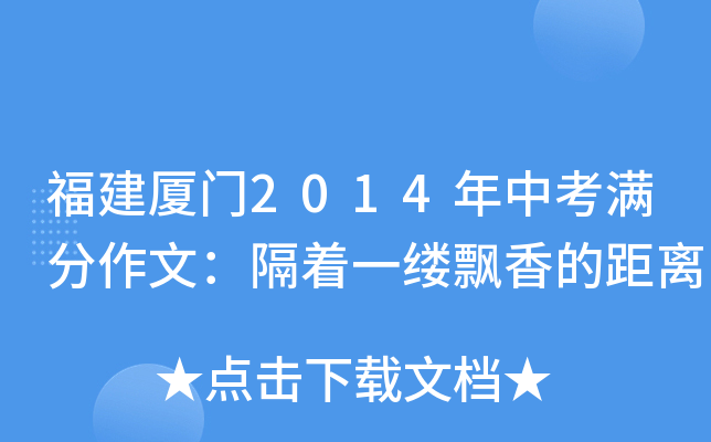 BT(mn)2014пMģһ|hľx