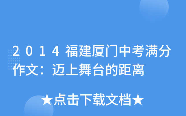 2014BTпMģ~_(ti)ľx