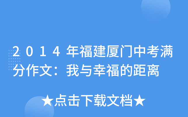 2014긣BTпMģcҸľx