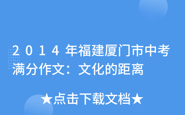 2014긣BT(mn)пM(mn)ģĻľx