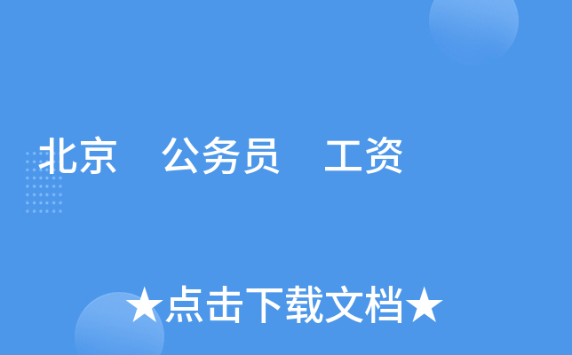  ՆT Y
