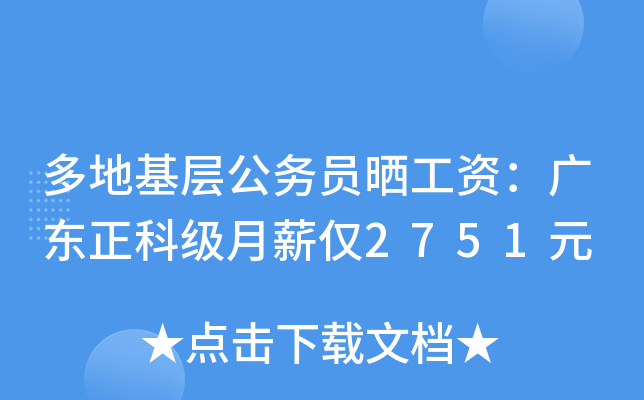 ػӹՆTYV|ƼнH2751Ԫ