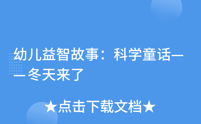 ׃ǹ£ƌW(xu)ͯԒ