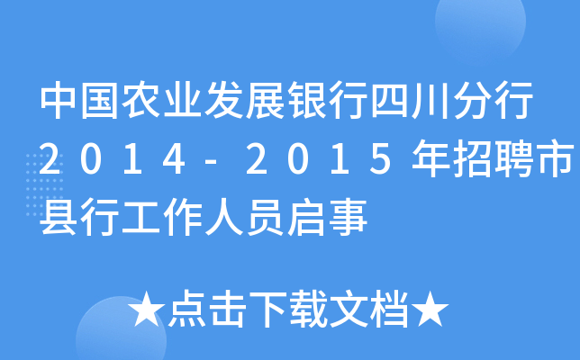 Їr(nng)I(y)l(f)չyĴ2014-2015ƸпhйˆT
