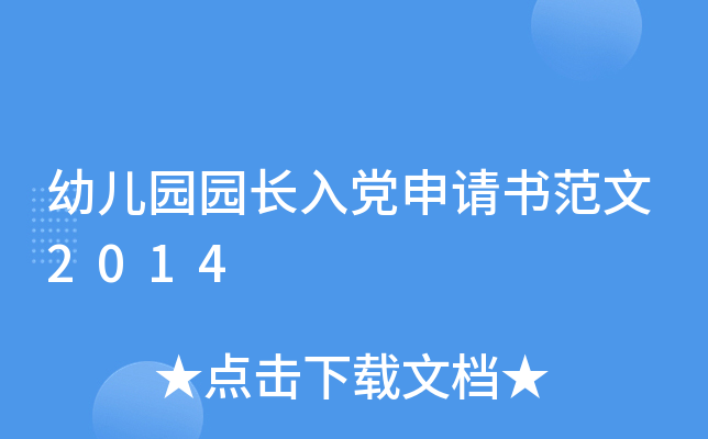 ׃@@LhՈ2014