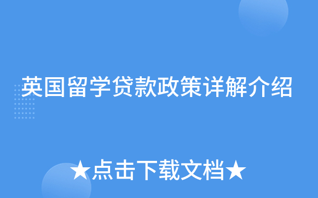 Ӣ(gu)W(xu)JԔB