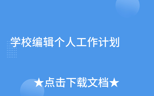 W(xu)У݋(g)˹Ӌ(j)