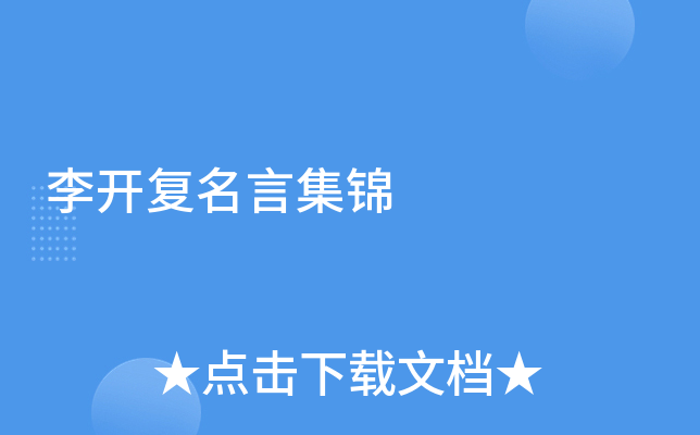 _(ki)(f)Լ\