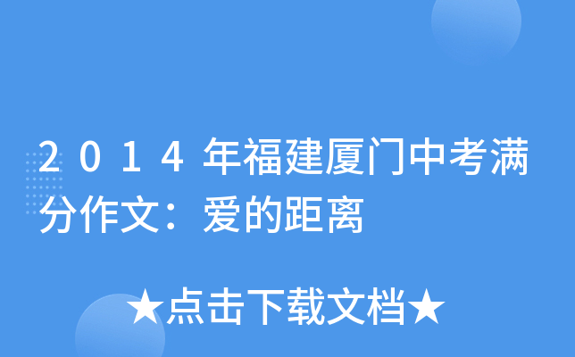 2014긣BTпMģ۵ľx