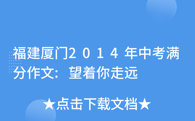 BT2014пM:h(yun)