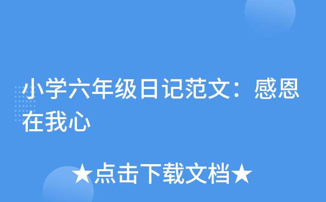СW(xu)꼉(j)ӛģж