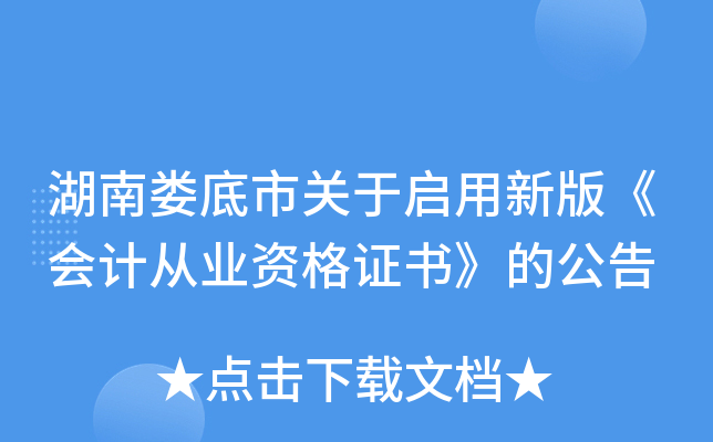 ϊP(gun)چ°桶Ӌ(j)ĘI(y)YCĹ