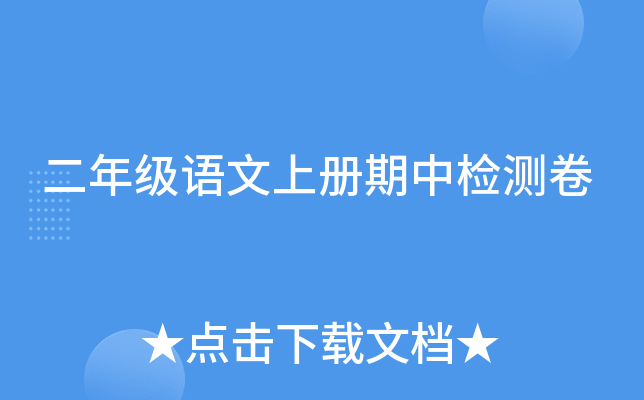 꼉ZσЙzy