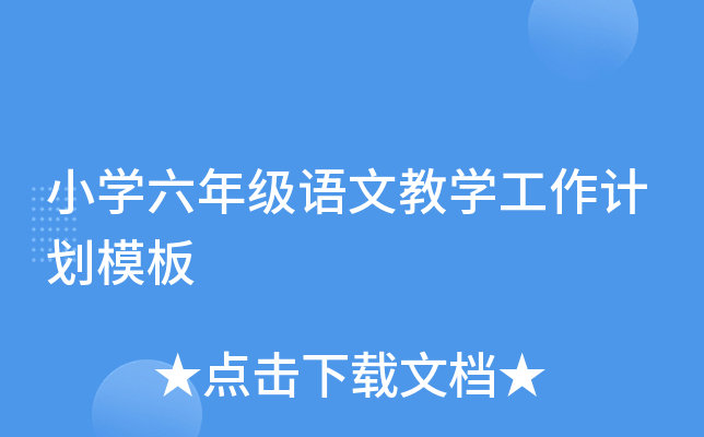 СW(xu)꼉ZĽ̌W(xu)Ӌ(j)ģ