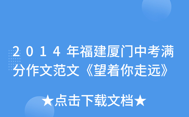 2014긣BTпMķġh(yun)