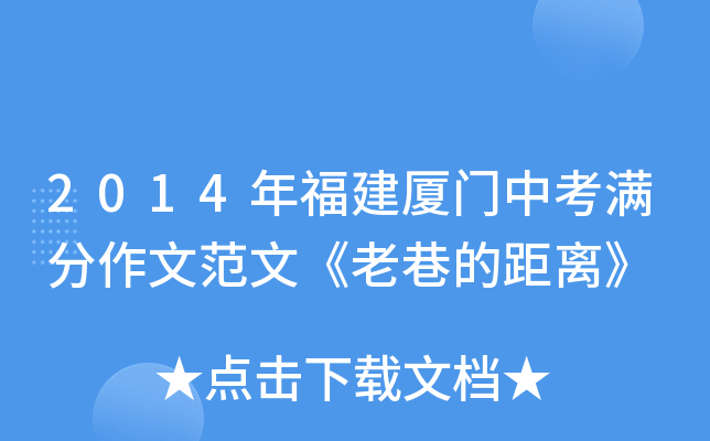 2014긣BTпMķġľx