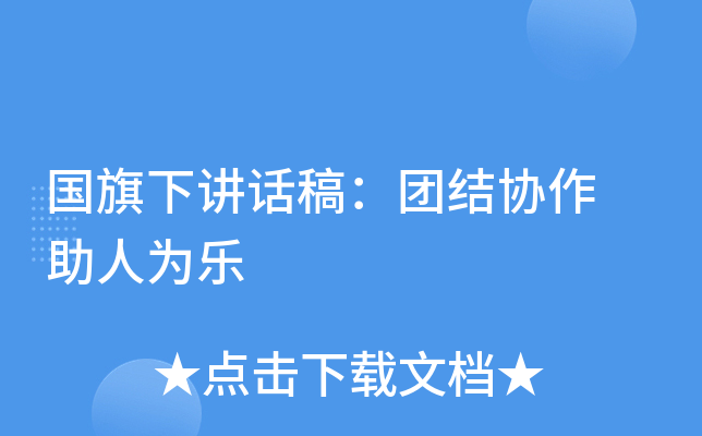 vԒ壺FY(ji)f(xi) ˞阷