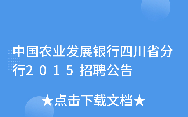 Їr(nng)I(y)l(f)չyĴʡ2015Ƹ