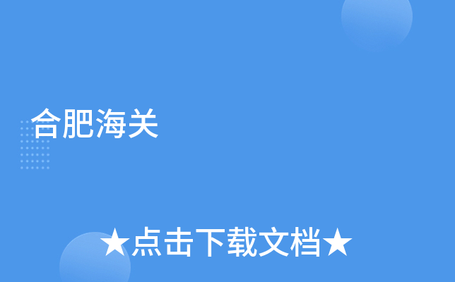 ϷʺP(gun)