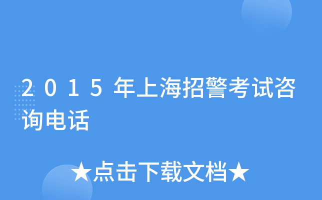 2015ϺоԇԃԒ
