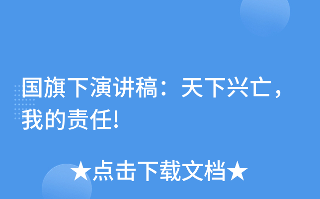 (gu)v壺dҵ؟(z)!