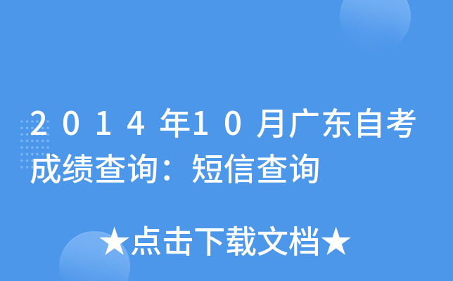 201410V|ԿɿԃŲԃ