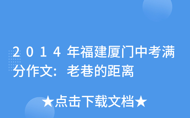 2014긣BTпM:ľx