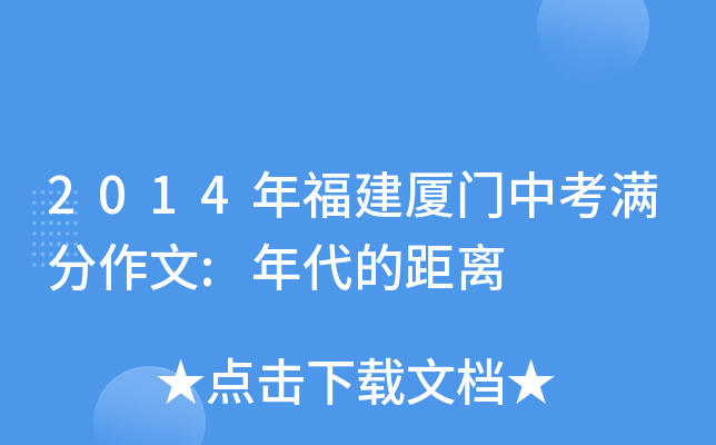 2014긣BTпM:ľx
