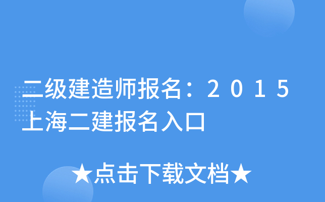 쎟2015Ϻ