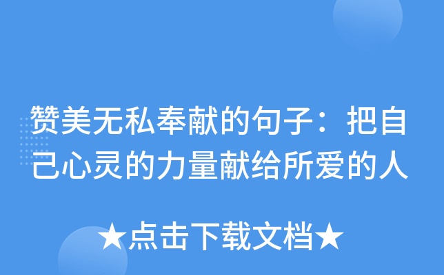 ٝo˽I(xin)ľӣԼ`I(xin)o۵