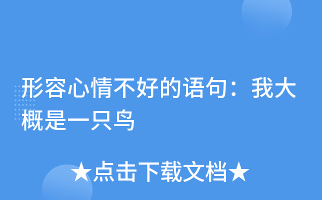 鲻õZ䣺ҴһֻB