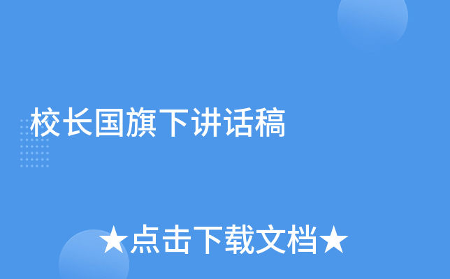 УL(zhng)(gu)vԒ(hu)