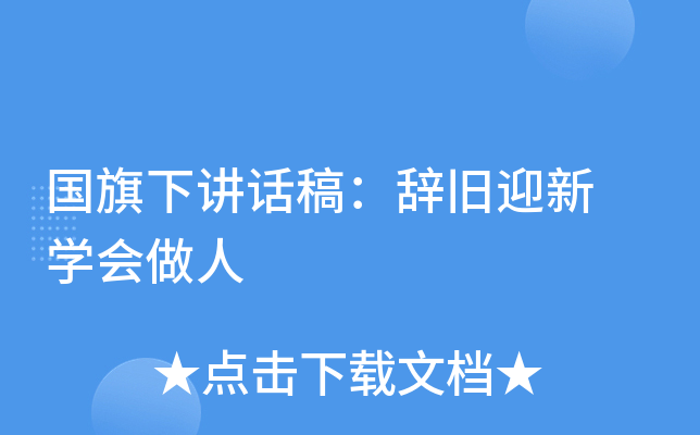 vԒ壺ofӭ W(xu)