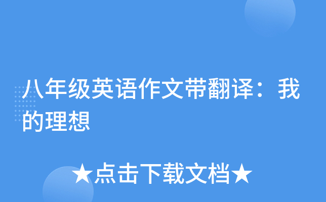 꼉ӢZĎgҵ