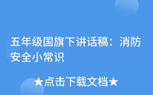 꼉(j)(gu)vԒ壺ȫСR(sh)