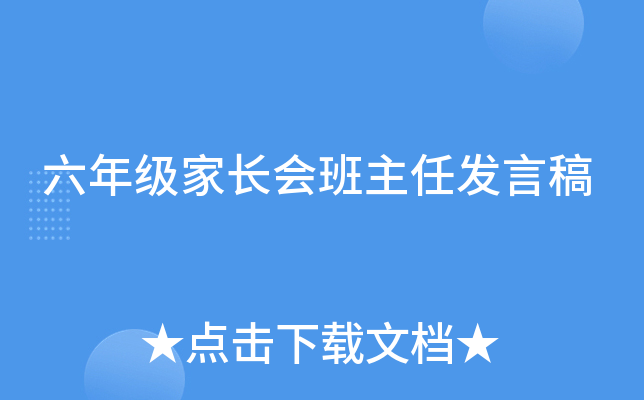 꼉Lΰl(f)Ը