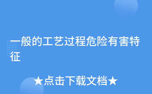 һĹˇ^(gu)ΣU(xin)к